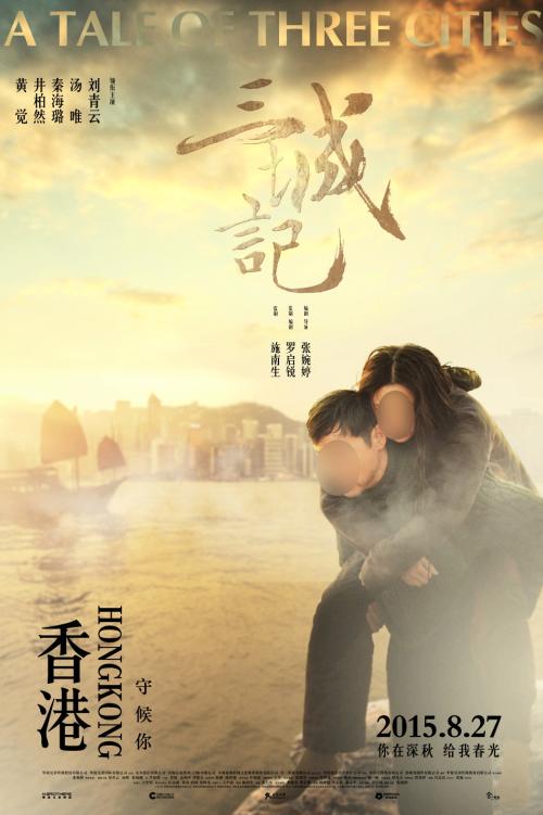 做个假的交通银行流水账单多少钱